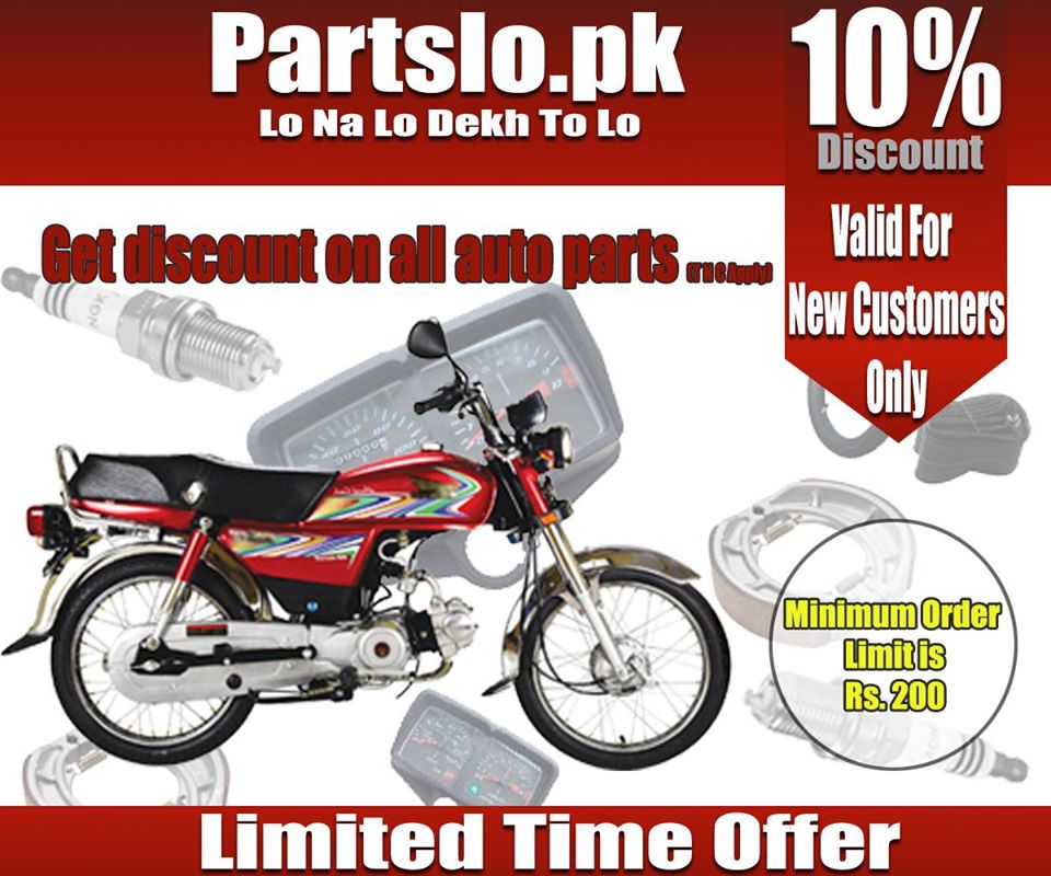 Auto parts 10% discount